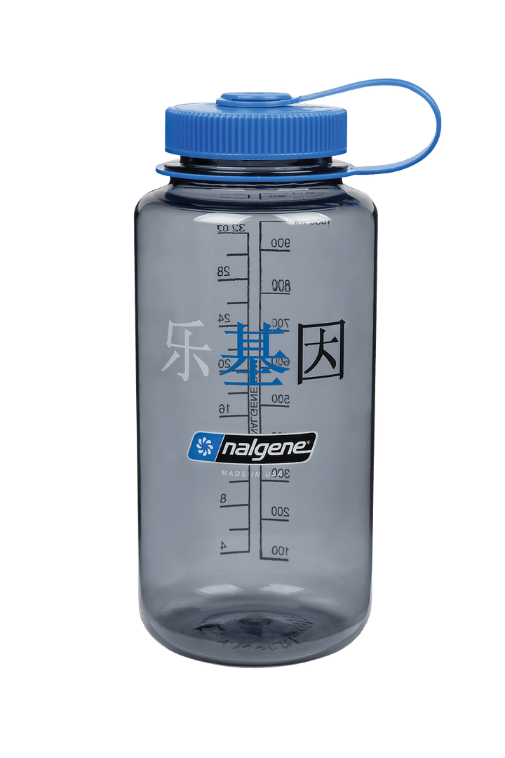 32oz Wide Mouth “Happy Gene” Bottle M8